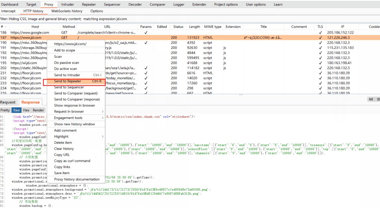 burpsuite网络安全,burpsuite自动化安全测试