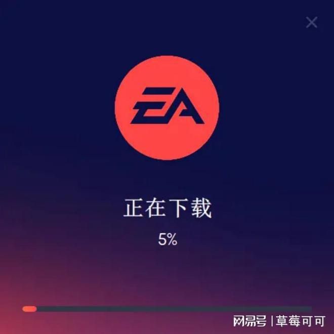 eaapp为什么要重启,eaapp重启失败