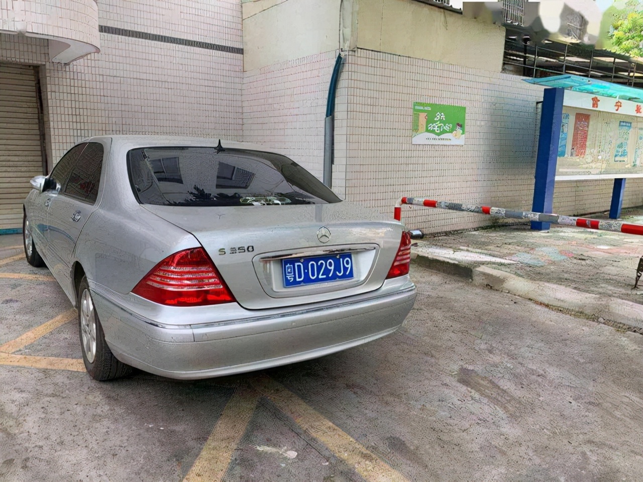 为什么汕头车牌是粤d,粤d车牌