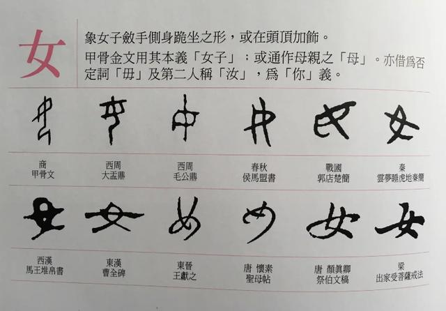 母亲为什么这么伟大完整版,母亲为什么那么伟大