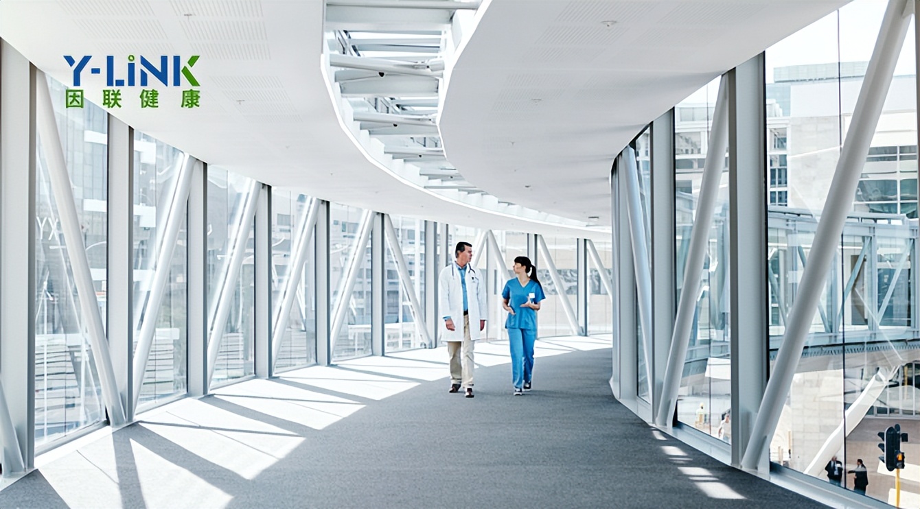 互联网医院牌照代办如何收费,互联网医院牌照申请条件费用