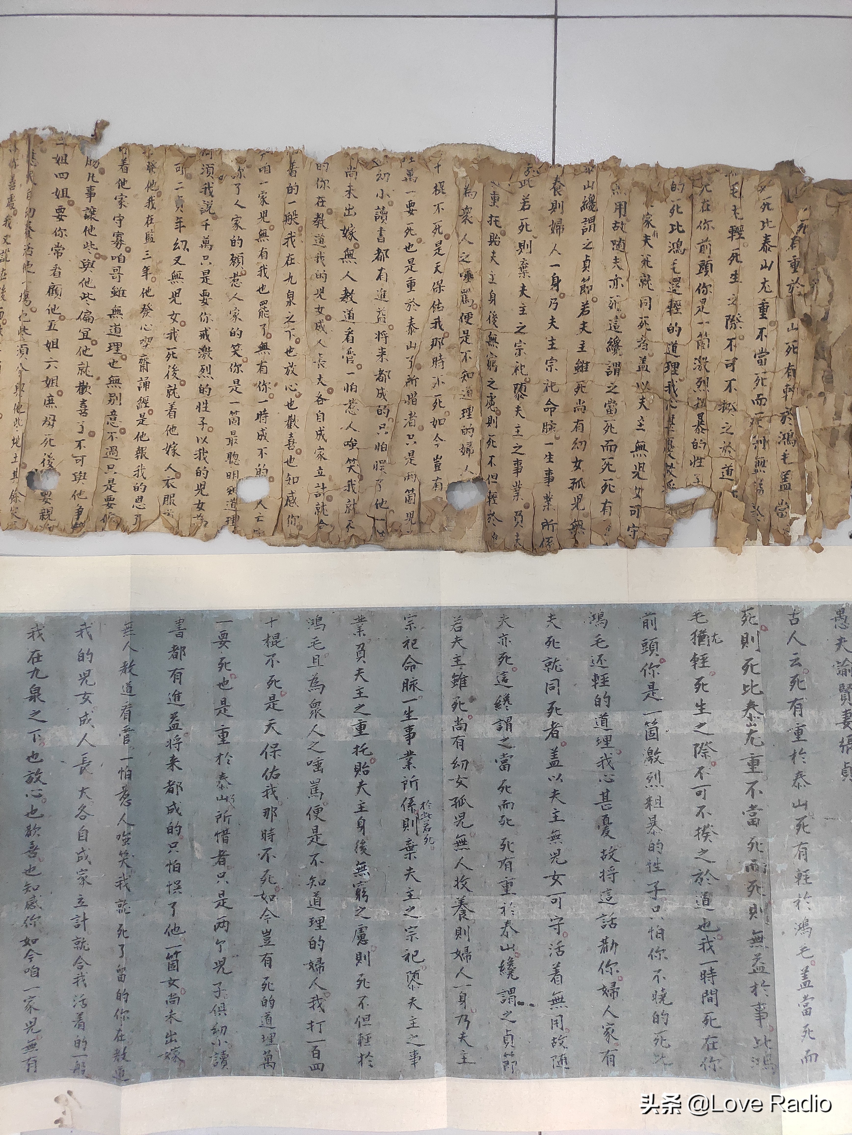 过大年，阖家团圆公赴死——解读杨忠愍公弃市前两度元旦