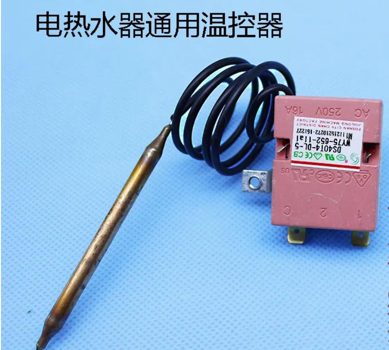 热水器维修教程,热水器维修教程e3