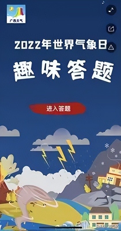 南方回南天到底有多可怕,比下雨天更可怕的是回南天