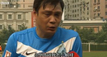 西山居为什么不做单机,西山居新出单机