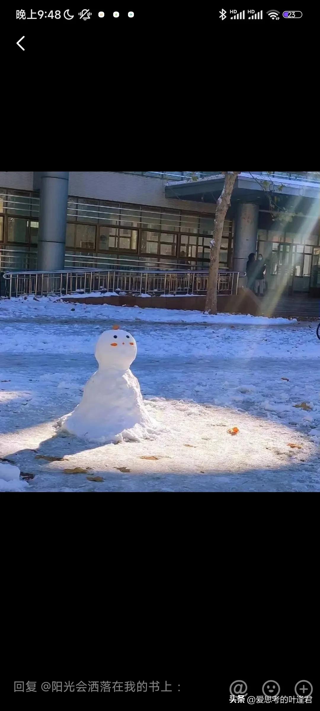 员工需要知道的五险基本常识,五险你必须要知道的