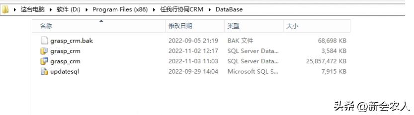 管家婆crm硬核功能重磅来袭,管家婆crm管理