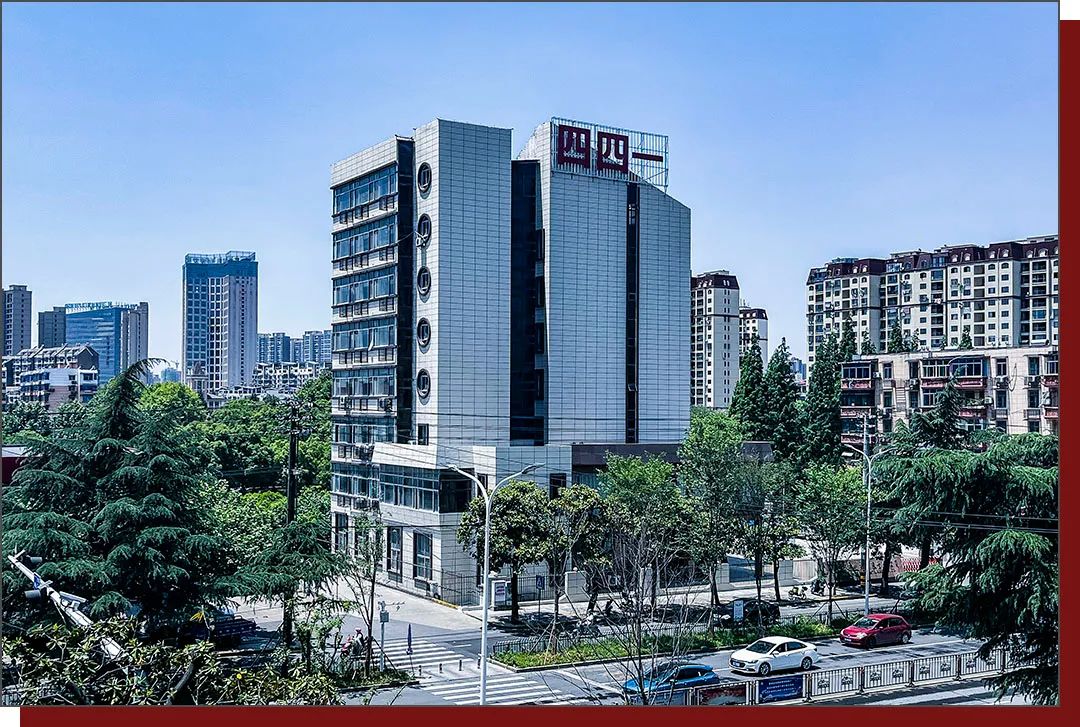 九江市历史变化,九江仪表厂最新消息