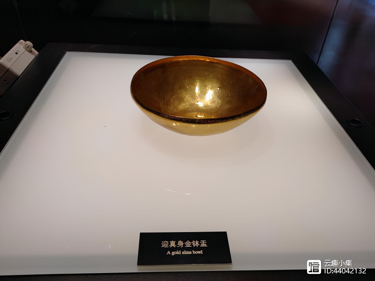 扶风法门寺地宫宝藏,法门寺地宫共出土多少件金银茶器