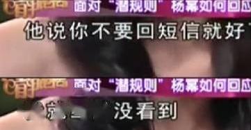 娱乐圈里混得最惨的女明星,盘点娱乐圈情史混乱的五位女星