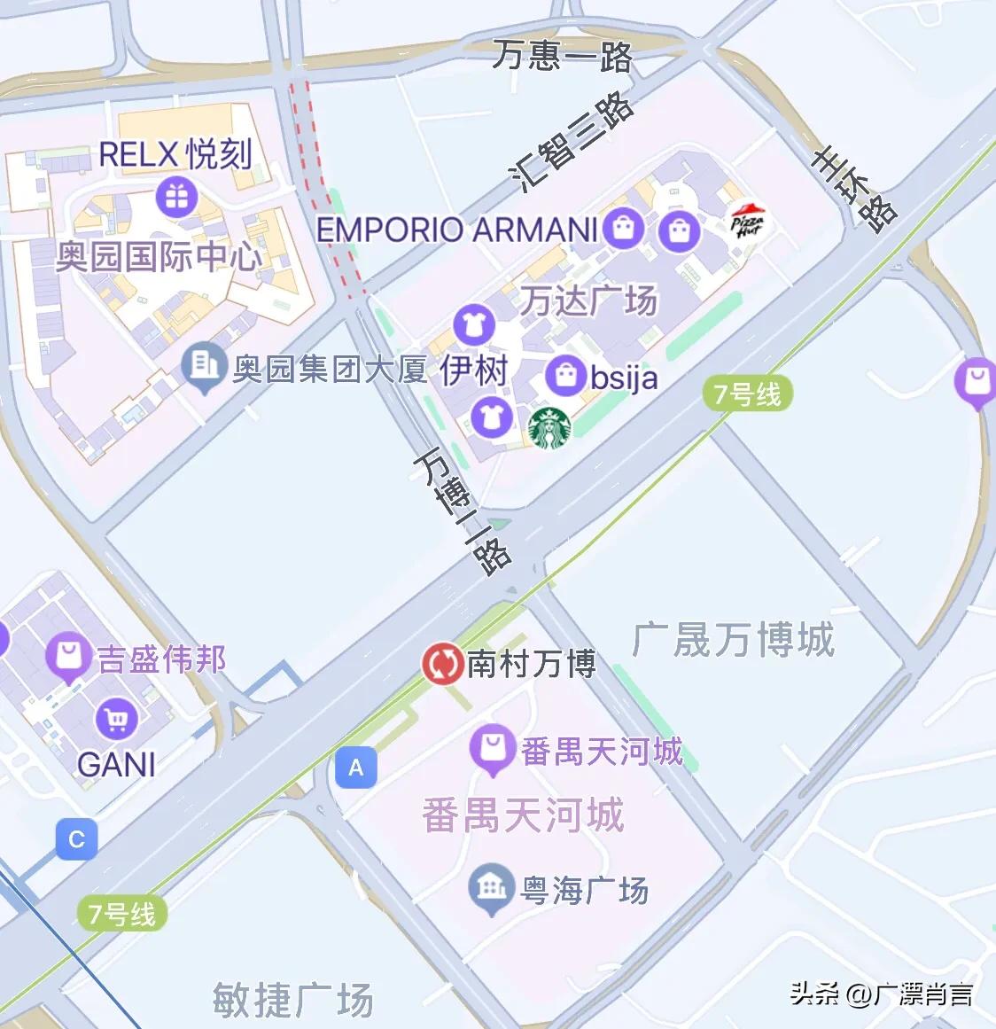 广州地铁直通的商场,广州地铁站直达的地下商场