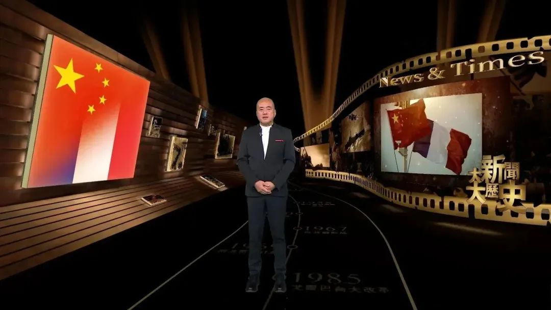 大新闻大历史缅北,大新闻大历史完整版2021