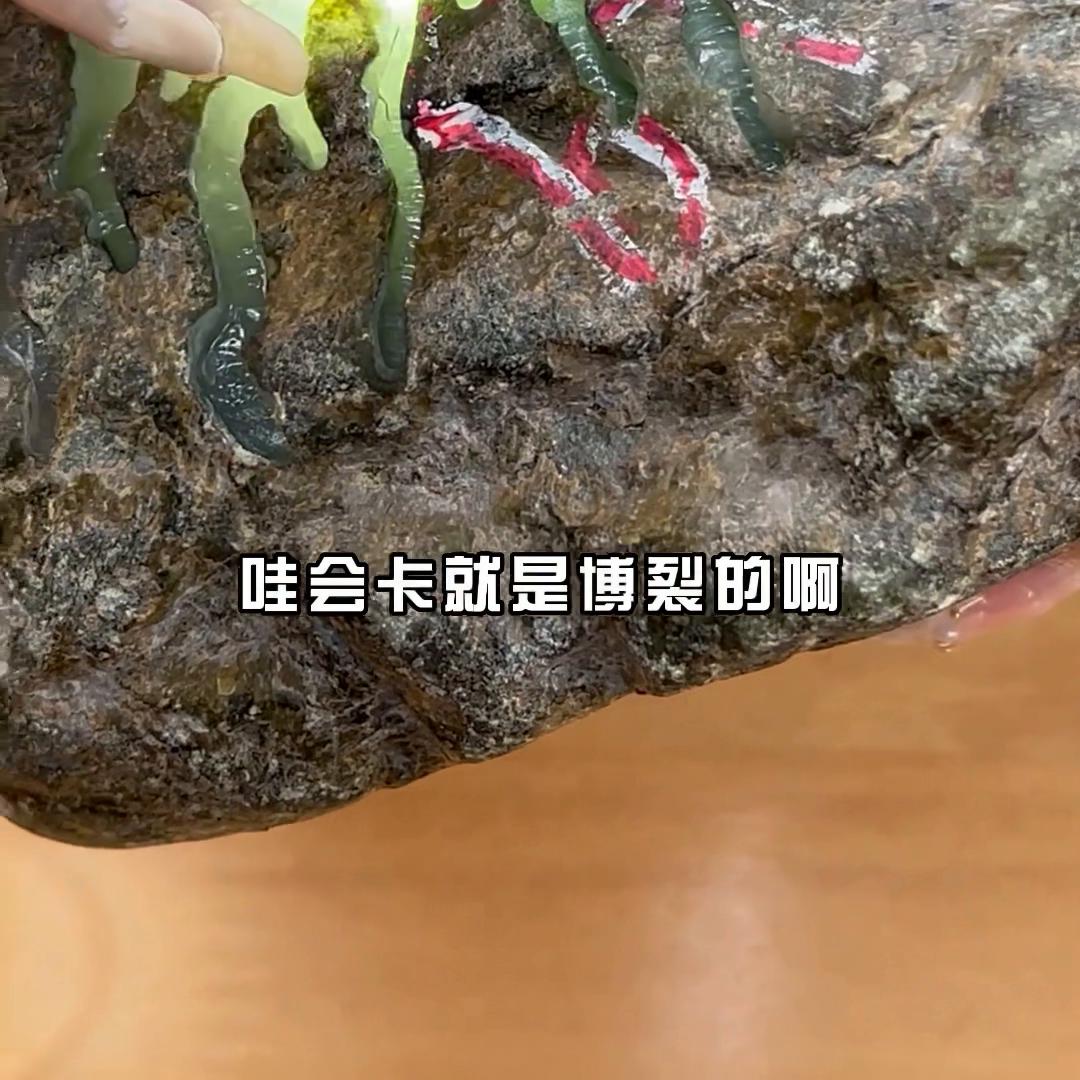 谁都别跟我谈格局，低价拿下才是王道@抖音短视频