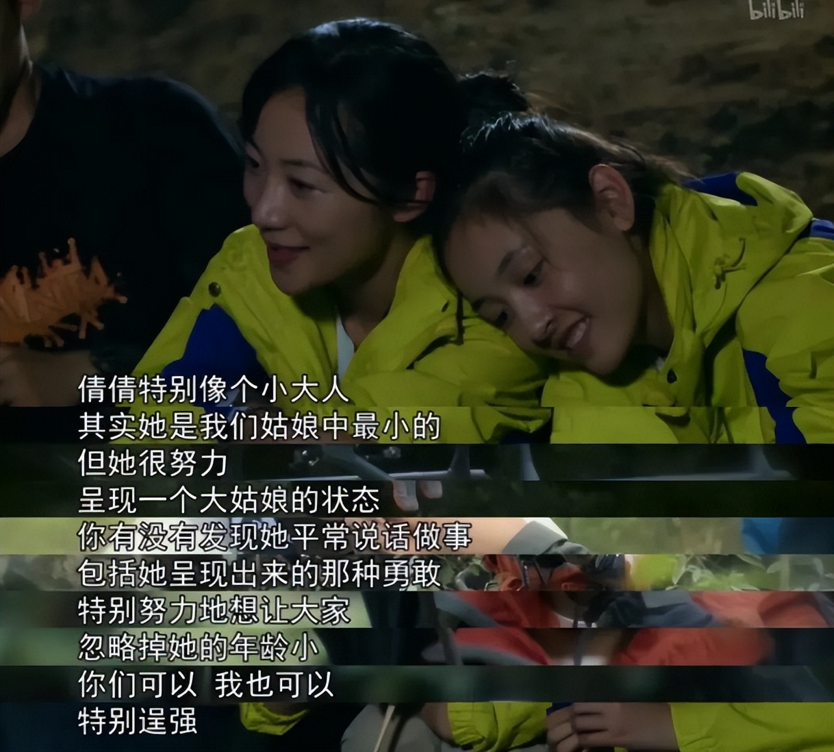 小白花被玫瑰嘲笑故事,小白花被玫瑰嘲笑