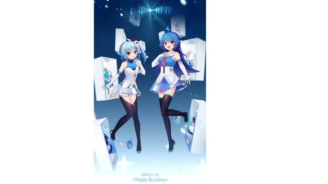 “姬”“娘”惨遭退环境！B站官方大规模改名