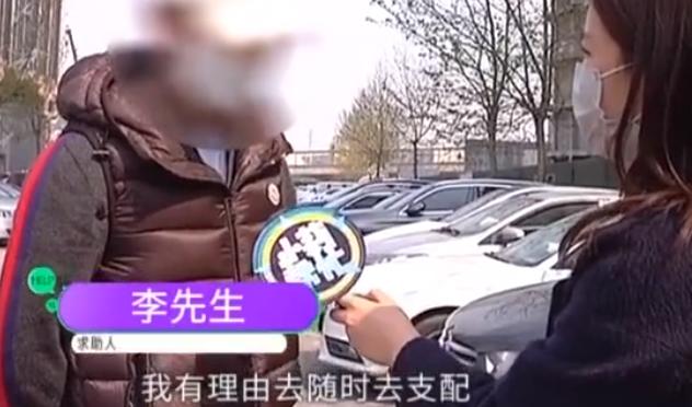 河南男子在银行存8000万,河南小伙将4500万存银行没有了