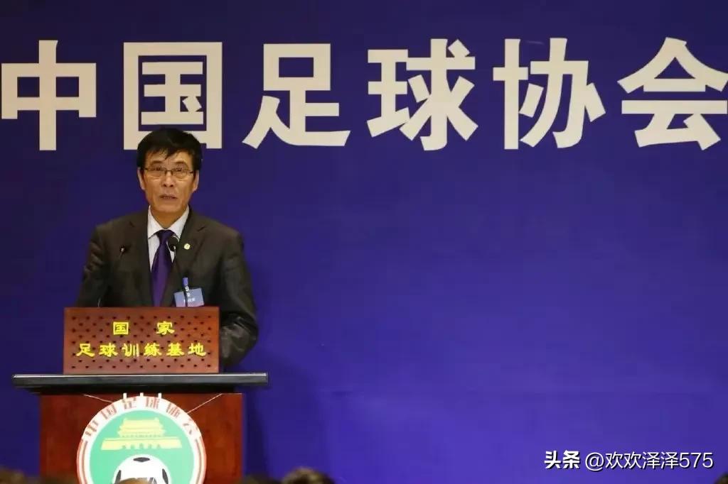 从陈戌源被查，看他从码头工人到足协主席的“成才”之路