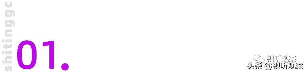 直播行业最新政策,杭州直播行业现状