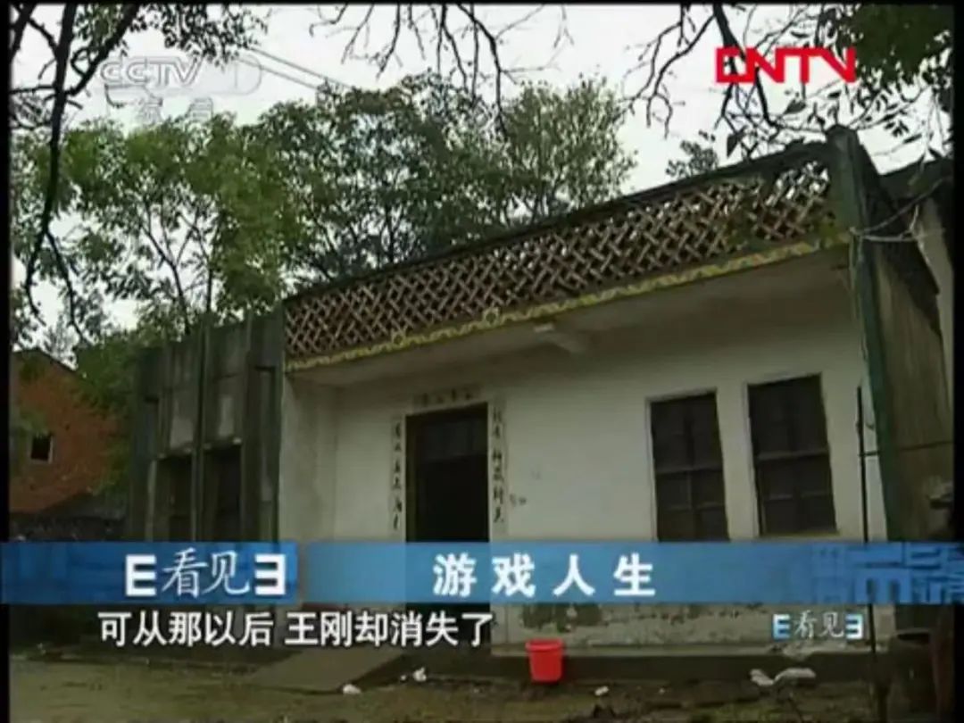 25岁小伙子网游成瘾,大学生沉迷于网游与家里断绝关系