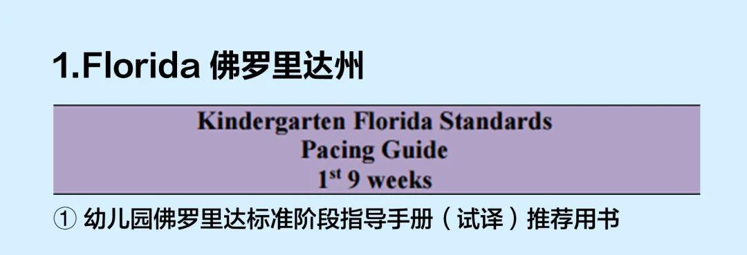 国外绘本3-6岁经典绘本推荐,3—5岁经典绘本推荐国外