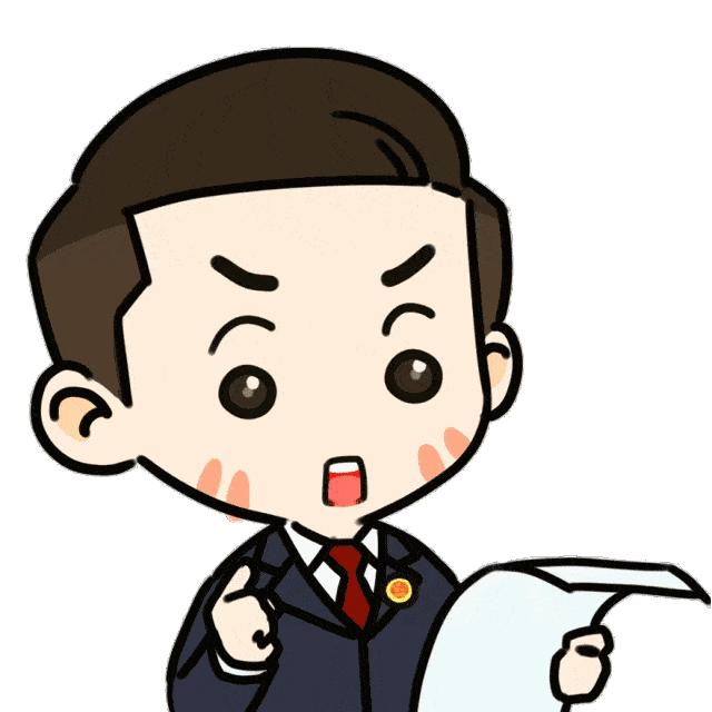 解封qq号违法会判多久,非法解封微信账号三人获刑