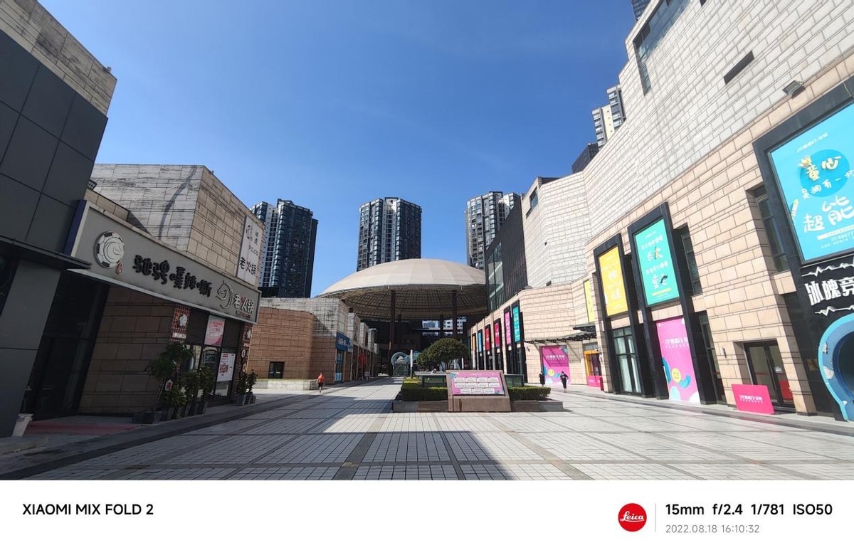 小米折叠屏手机mixfold2深度测评,小米折叠屏手机mixfold2深度使用