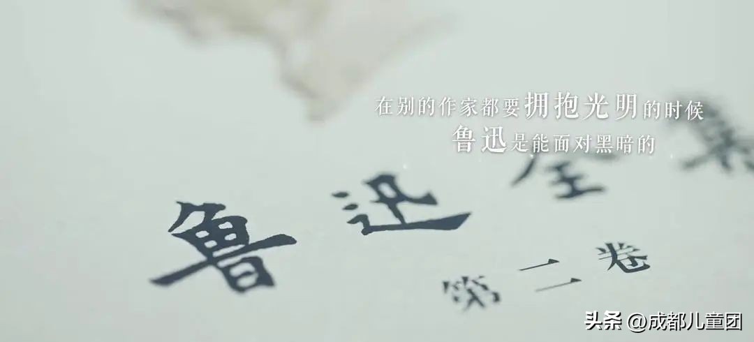 网络小说能不能看,余华谈经典文学