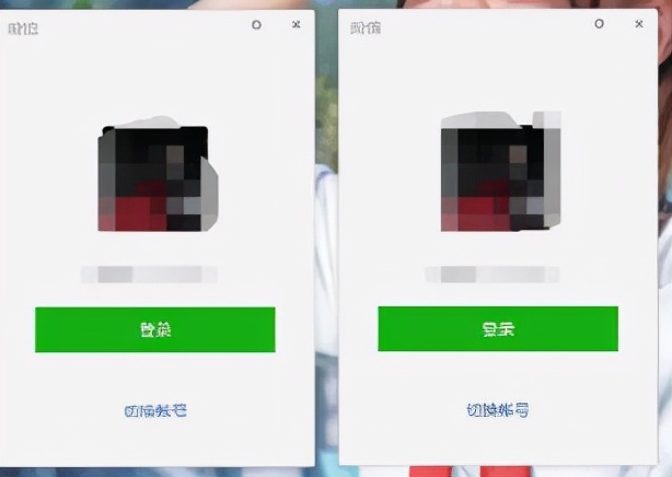 pc端微信多开的方法,手机微信多开怎么设置