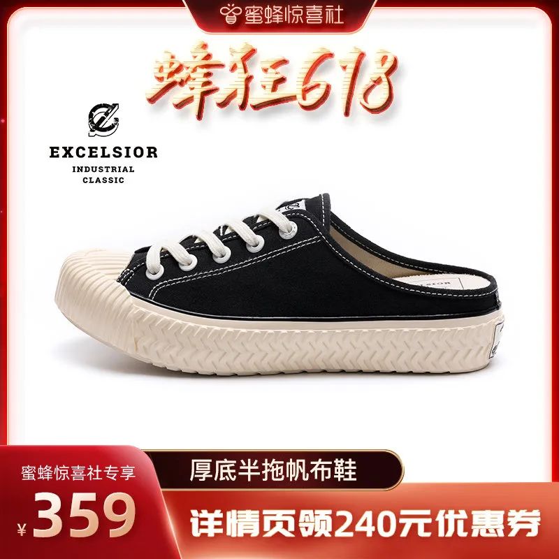 蜜蜂惊喜社618购物清单,蜜蜂惊喜社618预告最新