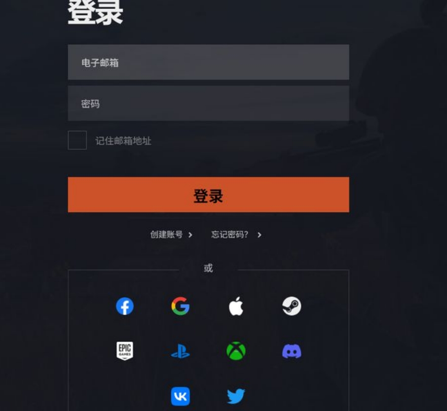亚马逊领pubg礼包,绝地求生亚马逊礼包领取方法
