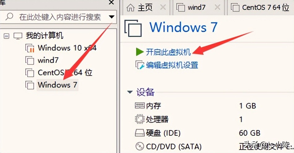 vmware怎么安装ghost系统,vmwareghost安装win10