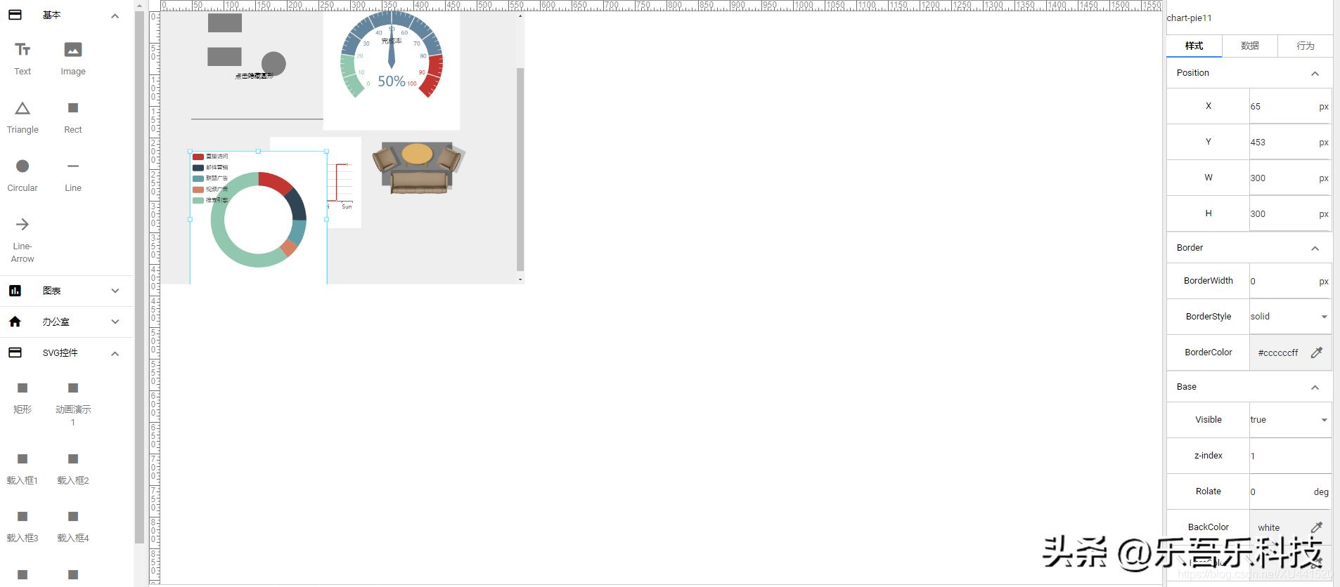 web可视化组态用什么做的,web组态可视化开源工具