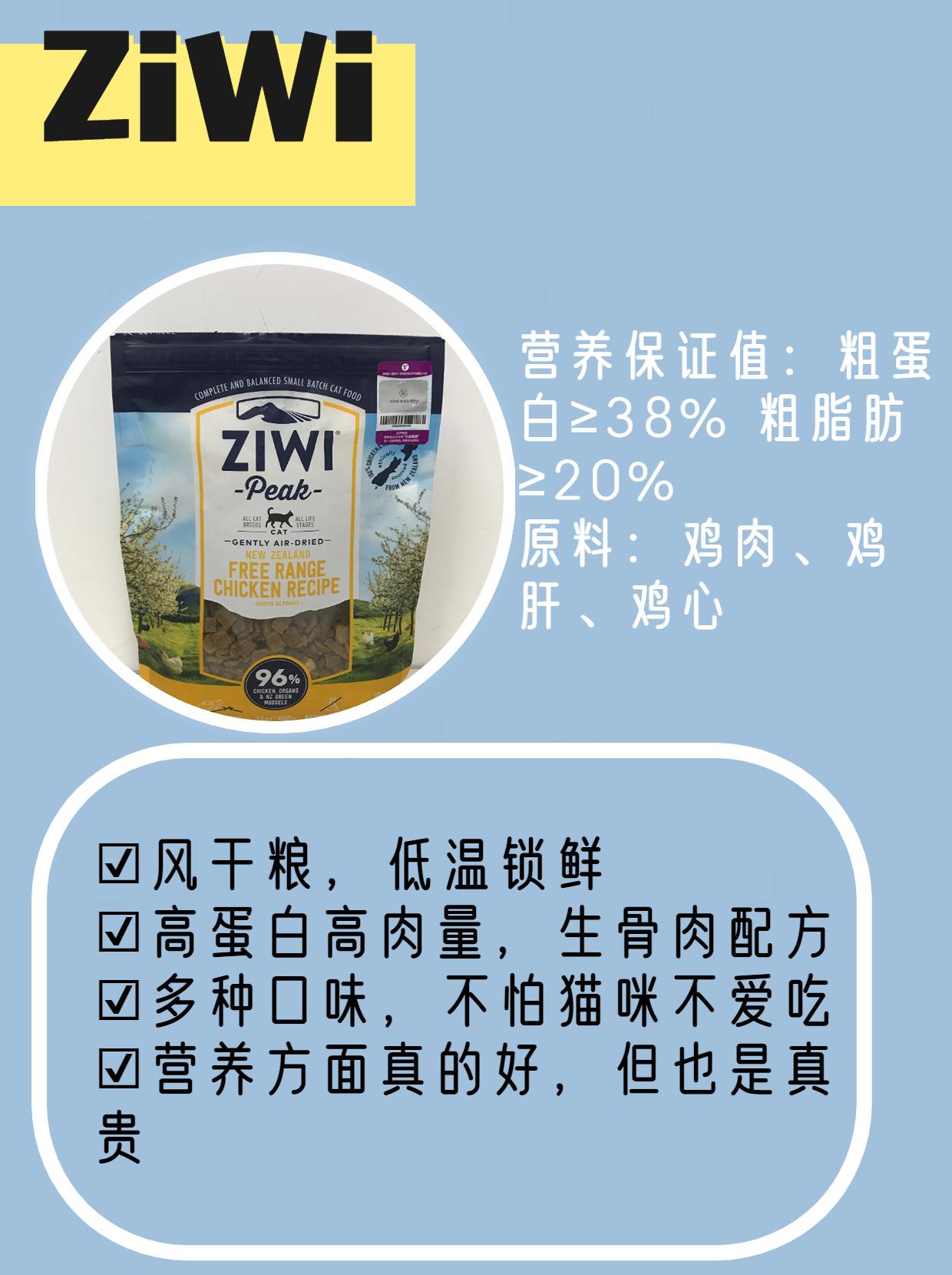 怎么选又好又便宜的猫粮,go猫粮与halo猫粮哪个比较好