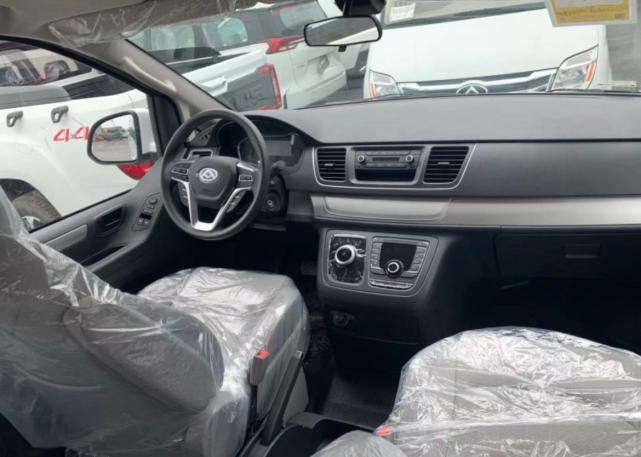 喜提上汽大通maxusg50,上汽大通maxusg10可变气门