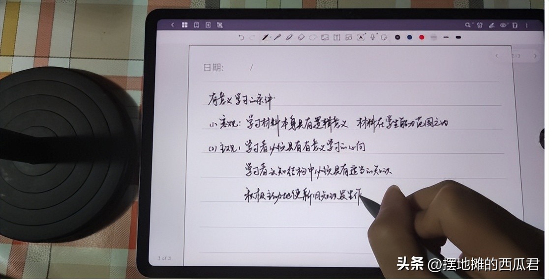 荣耀平板v8pro什么价格能买,荣耀平板v8pro多少钱入手合适