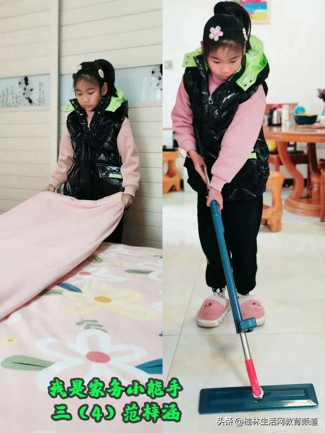 桂林市力创小学六一主题,桂林市象山区力创小学三月三活动