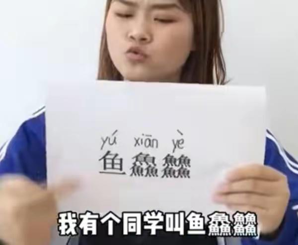 梓涵名字已过时,梓涵名字为啥那么多人叫