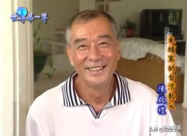 黑帮成员纪录片,竹联黑帮综艺