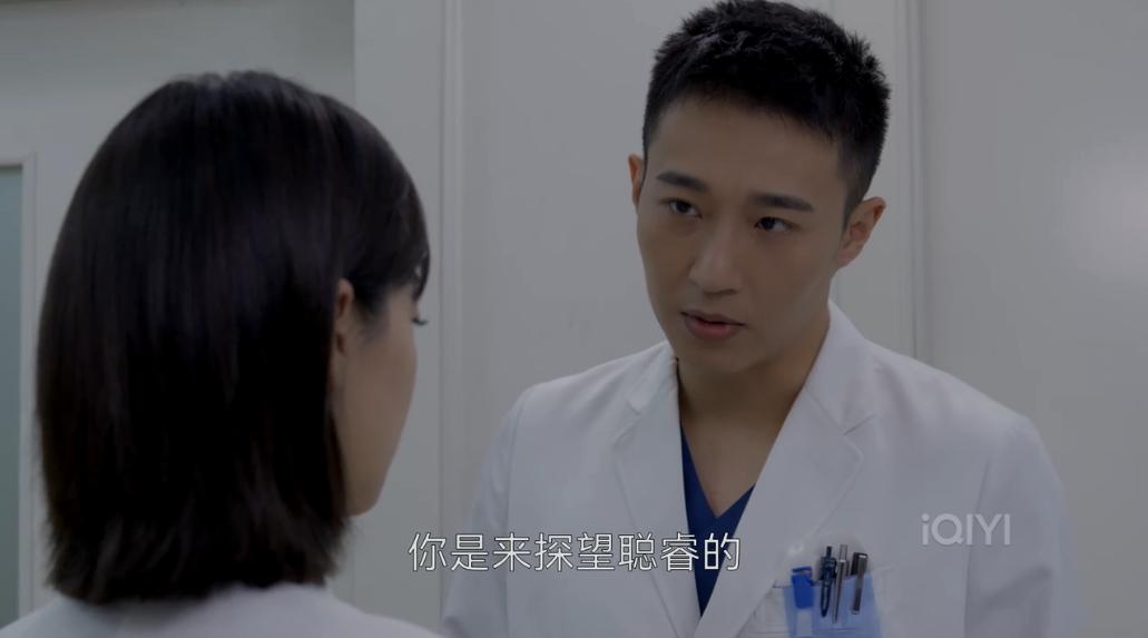 亲爱的生命播出安排,亲爱的生命开播发布会