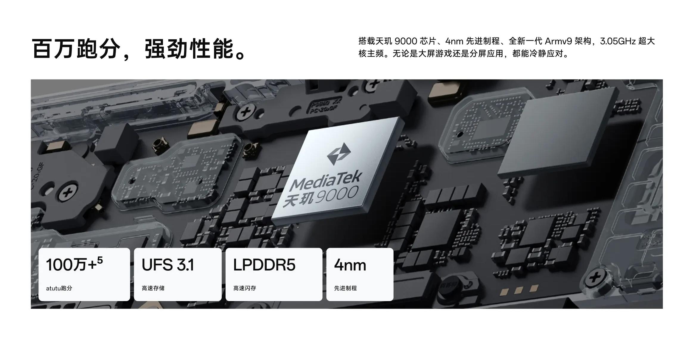华为matepad11英寸对比oppopad2,华为平板mate11和oppopad比较
