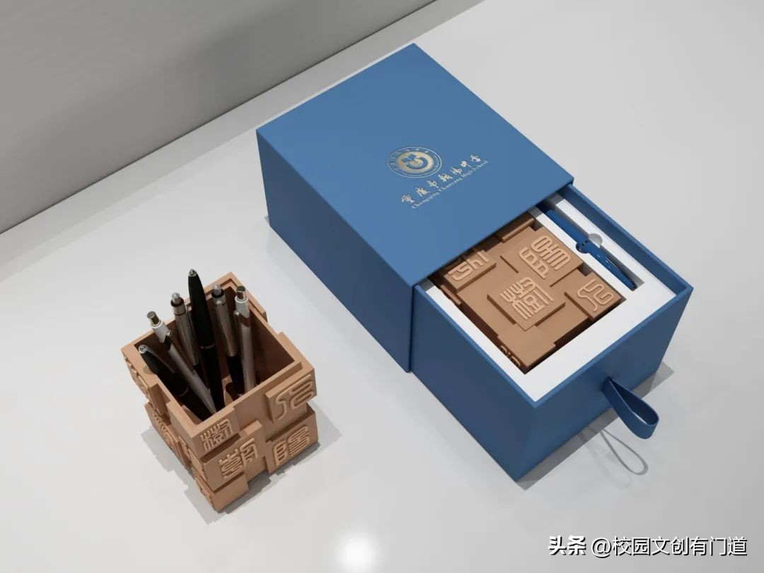 文创笔筒设计理念和创意,文化创意笔筒