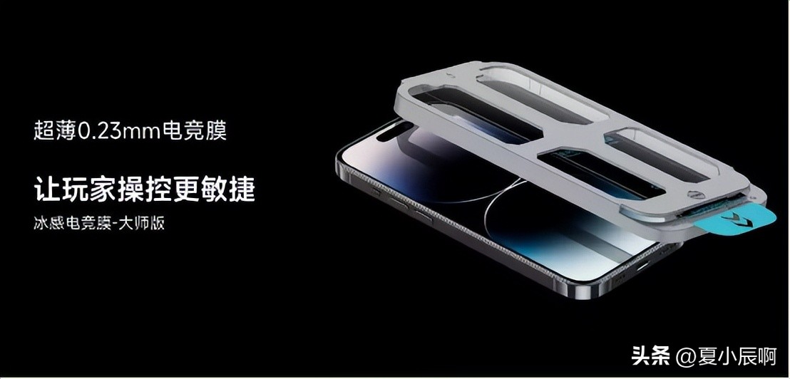 邦克仕配件,邦克仕iphone13尝鲜盒