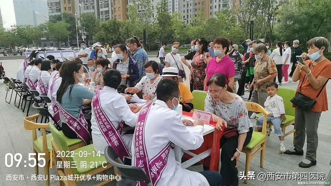 健康中国行动实施三周年,健康中国行动2019-2030体医结合