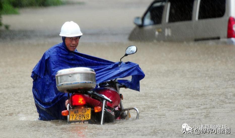 冬季摩托车骑行安全注意事项,摩托车涉水骑行保养