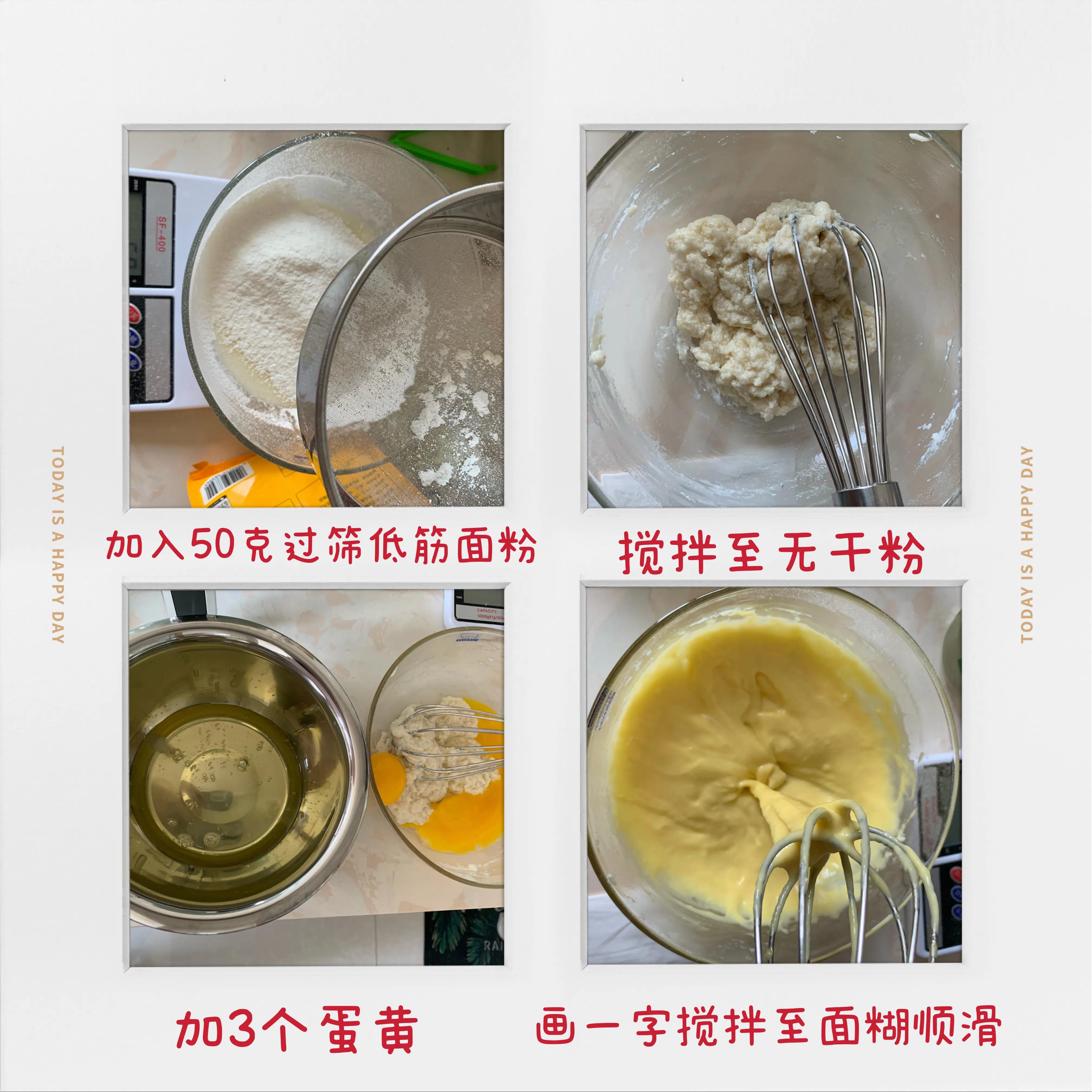 6寸戚风蛋糕空气炸锅做法简单,山本空气炸锅6寸戚风蛋糕