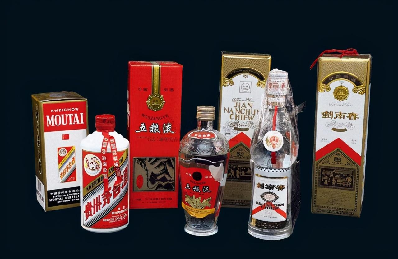 剑南茅五剑现在怎么样了,茅五剑白酒排名