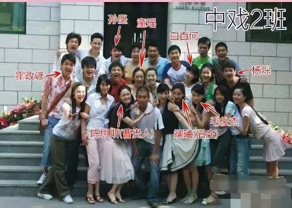 杨烁自毁前程,杨烁如今怎样了