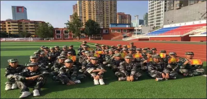 太原市文华中学校2023届毕业典礼