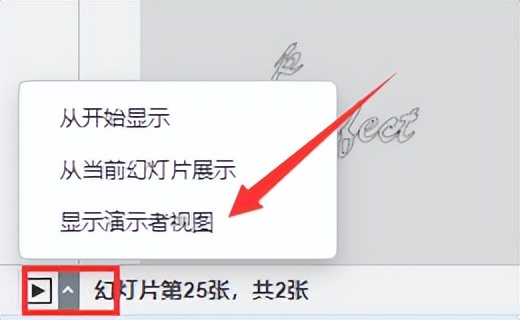 如何免费使用office办公软件,office办公软件操作的免费教程