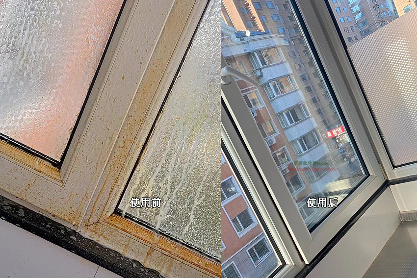 家居清洁小知识,实用的清洁小常识